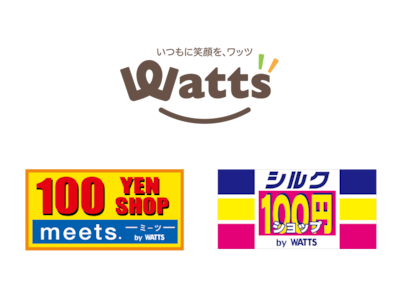 800__wattslogo2.png