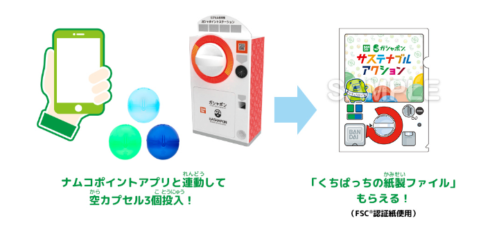 Screenshot_20250605-194558 (1).png