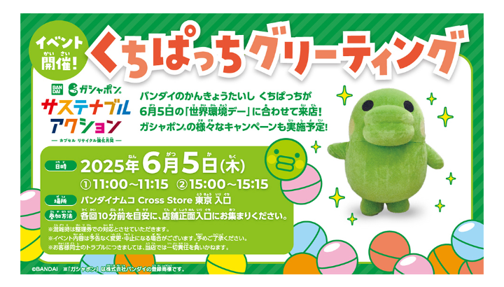 Screenshot_20250605-194604 (1).png