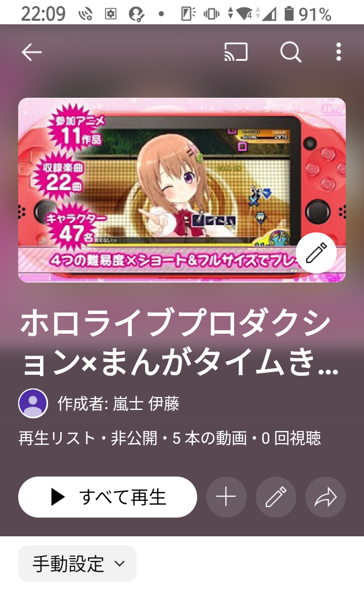 Screenshot_20250529-220908 (1).png