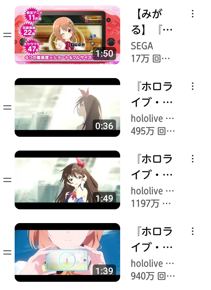 Screenshot_20250529-220913 (1).png