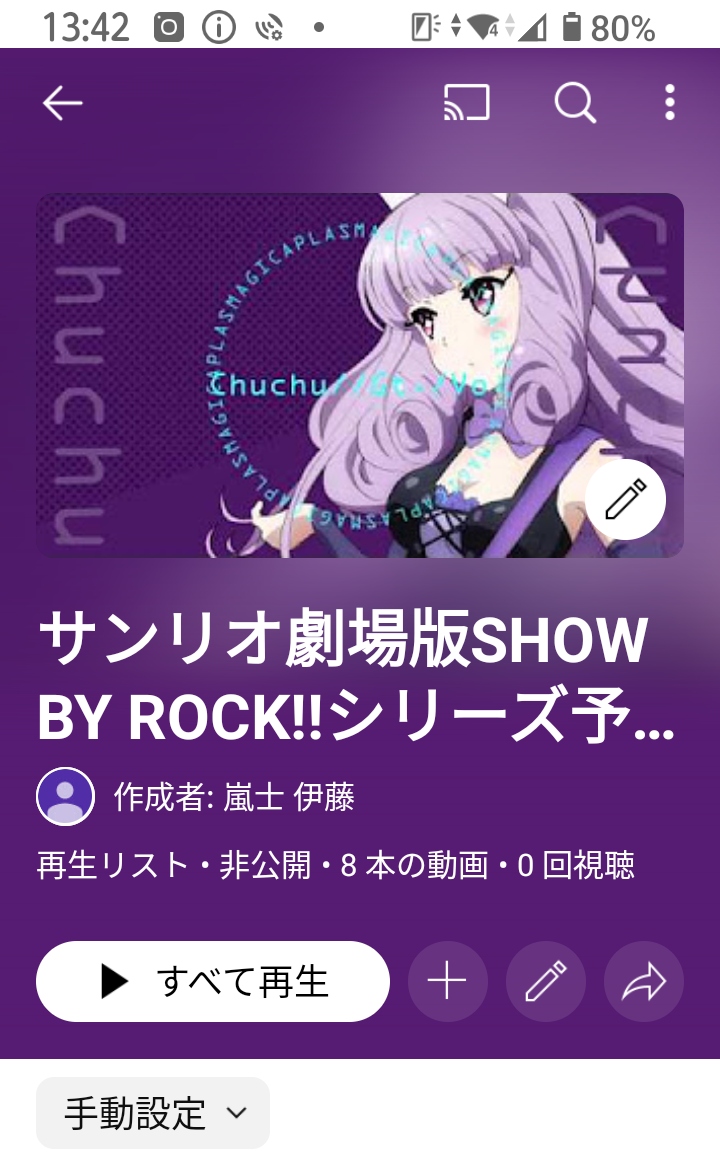 Screenshot_20250426-134218 (1).png