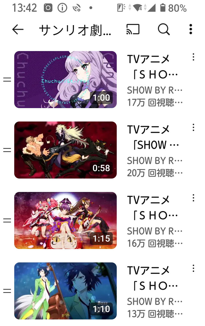 Screenshot_20250426-134226 (1).png