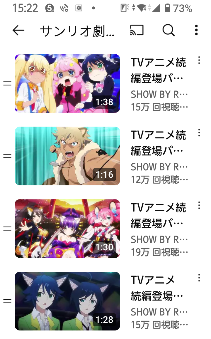 Screenshot_20250426-152214 (1).png