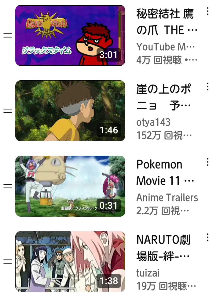 Screenshot_20250426-152229 (1).png