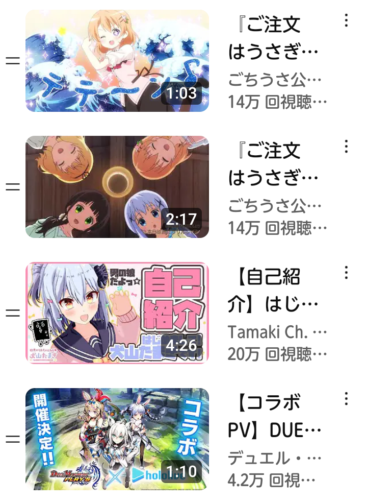 Screenshot_20250426-152315 (3).png