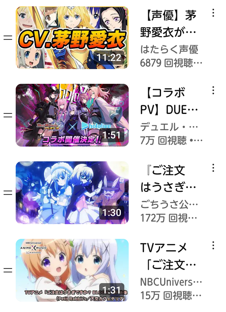 Screenshot_20250426-152320 (1).png