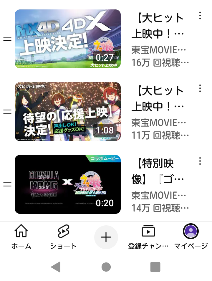 Screenshot_20250426-152411 (1).png