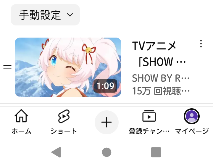 Screenshot_20250426-152715 (1).png