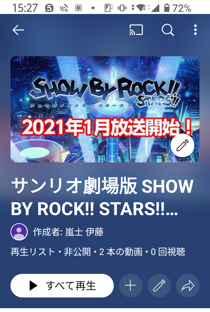 Screenshot_20250426-152721 (1).png