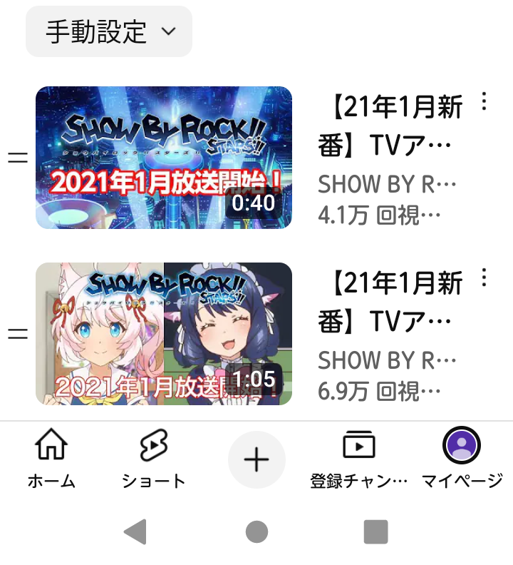 Screenshot_20250426-152729 (1).png