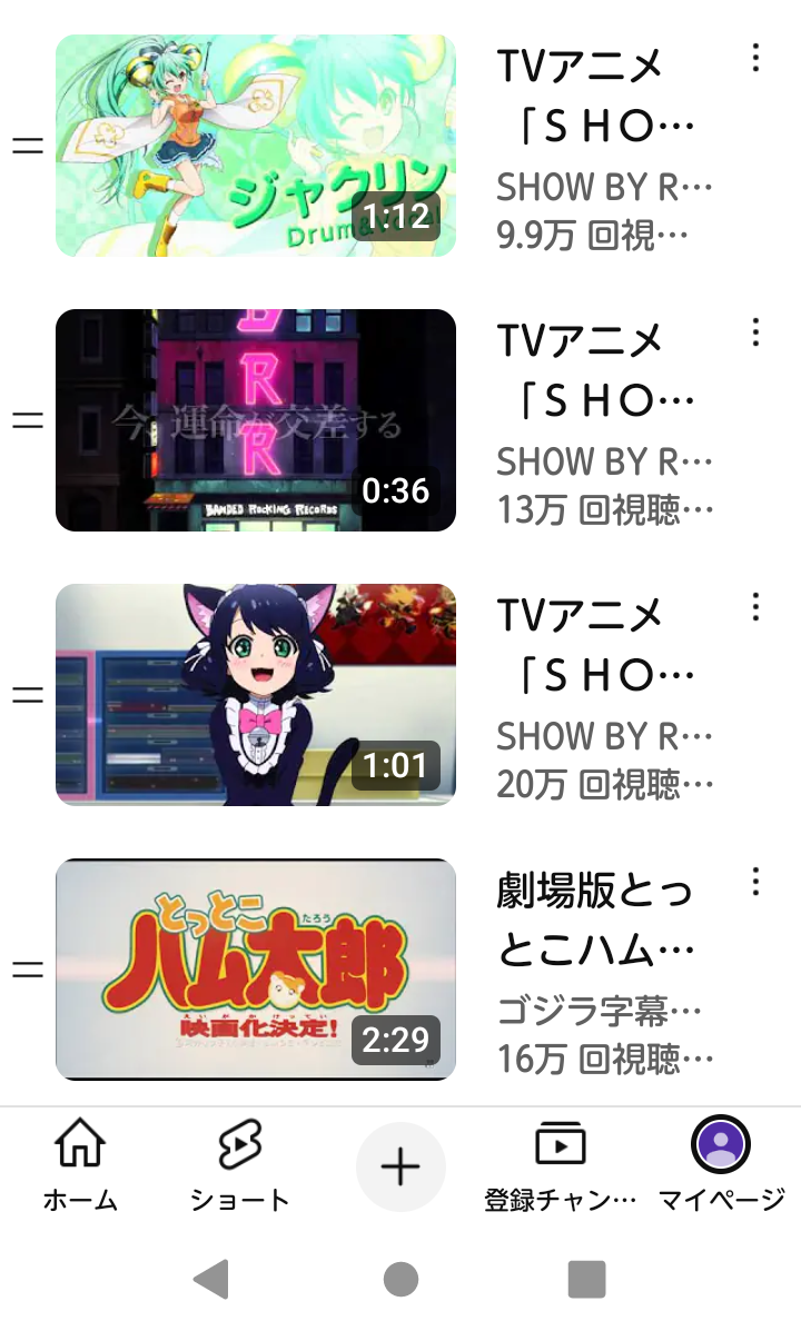 Screenshot_20250427-161805 (1).png