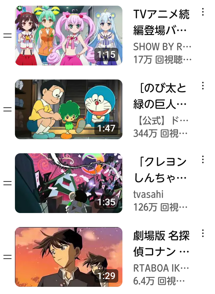 Screenshot_20250427-161842 (1).png