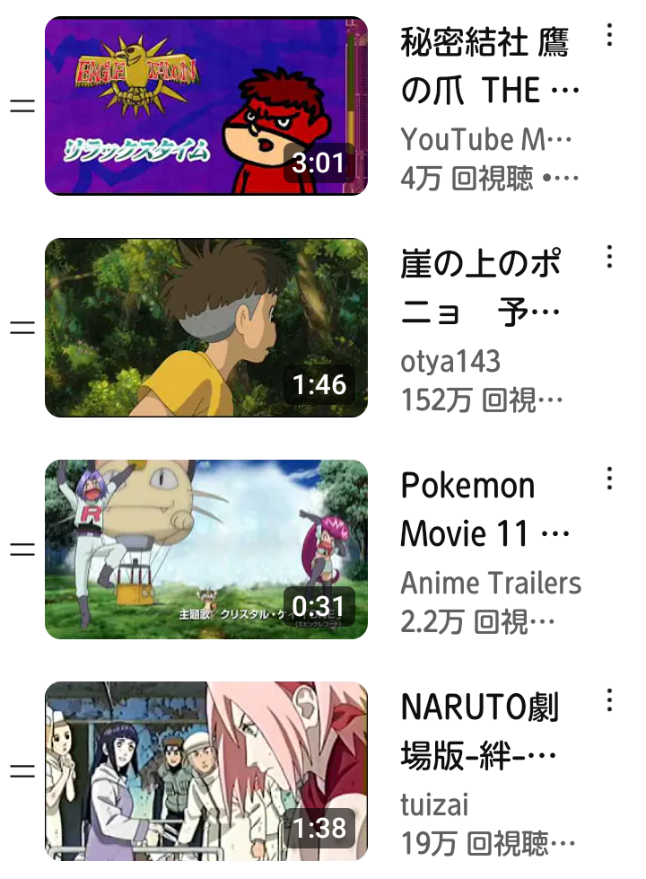 Screenshot_20250427-161847 (1).png