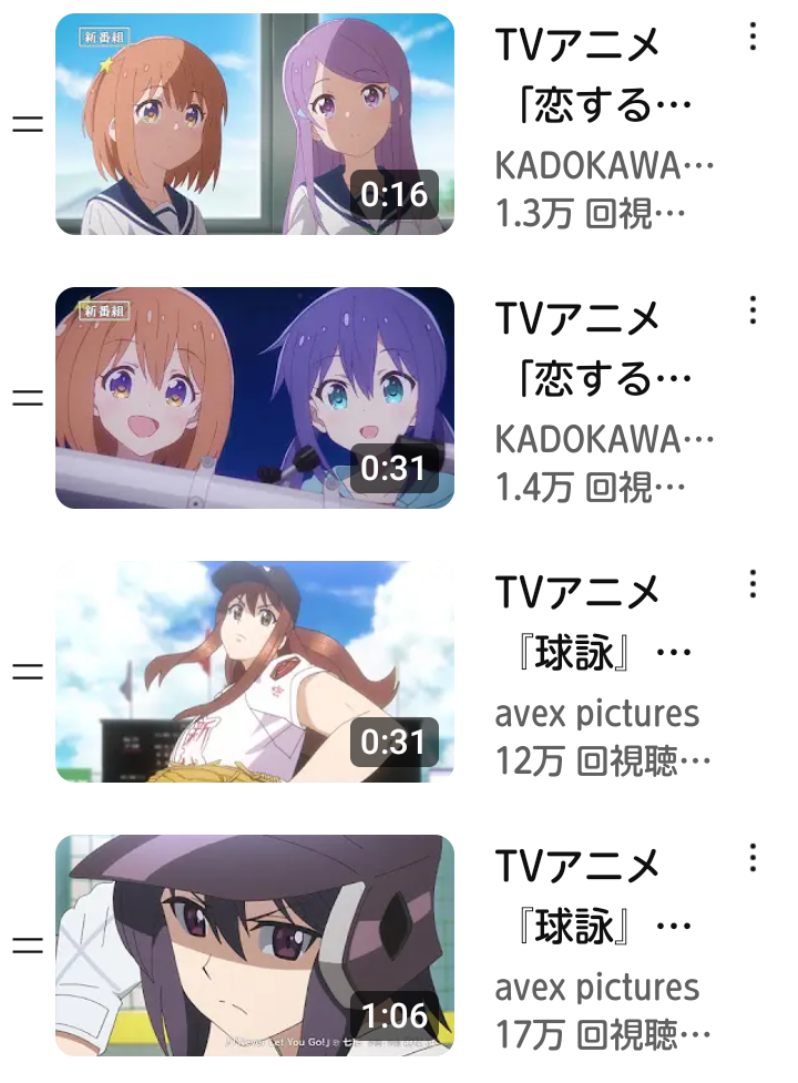 Screenshot_20250427-161916 (1).png