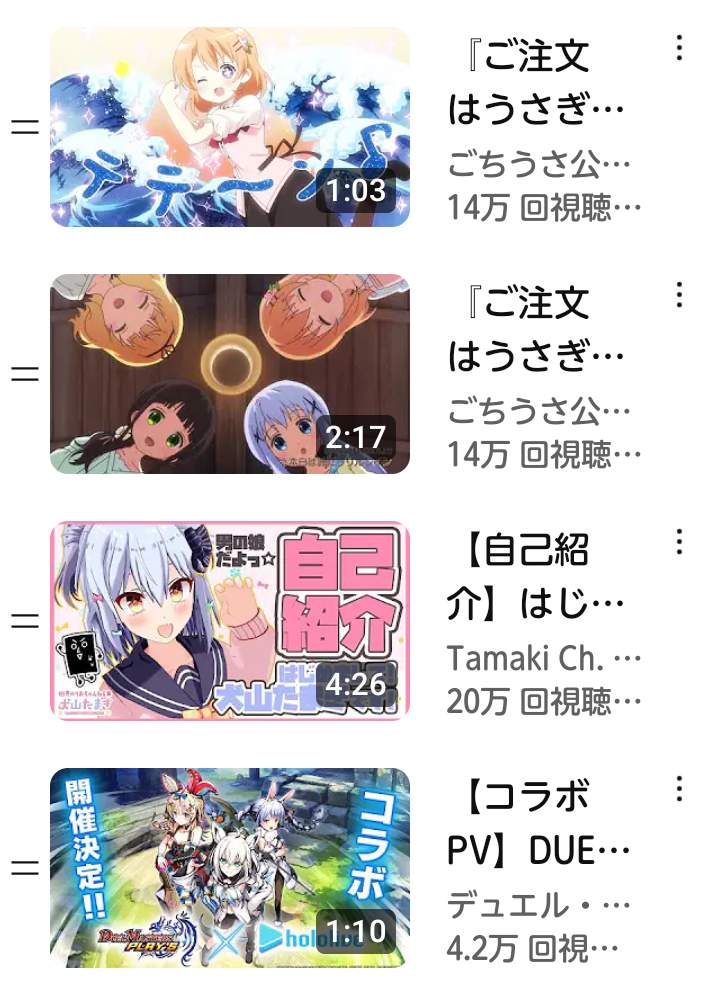 Screenshot_20250427-161940 (1).png