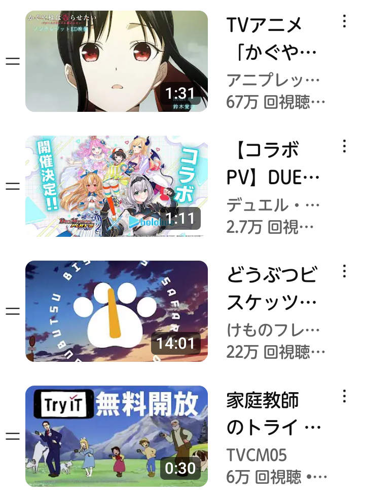 Screenshot_20250427-161958 (1).png