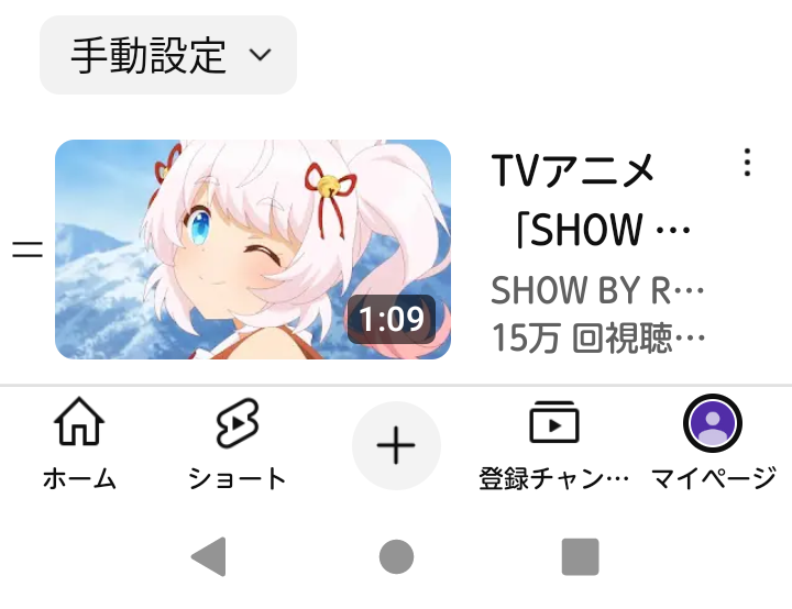 Screenshot_20250427-162055 (1).png