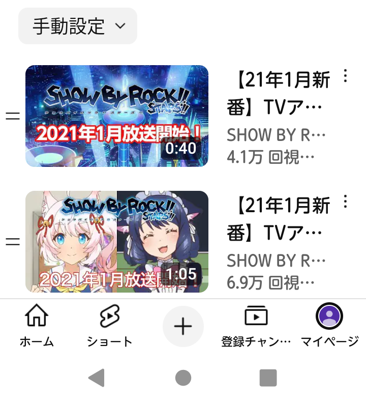 Screenshot_20250427-162110 (1).png