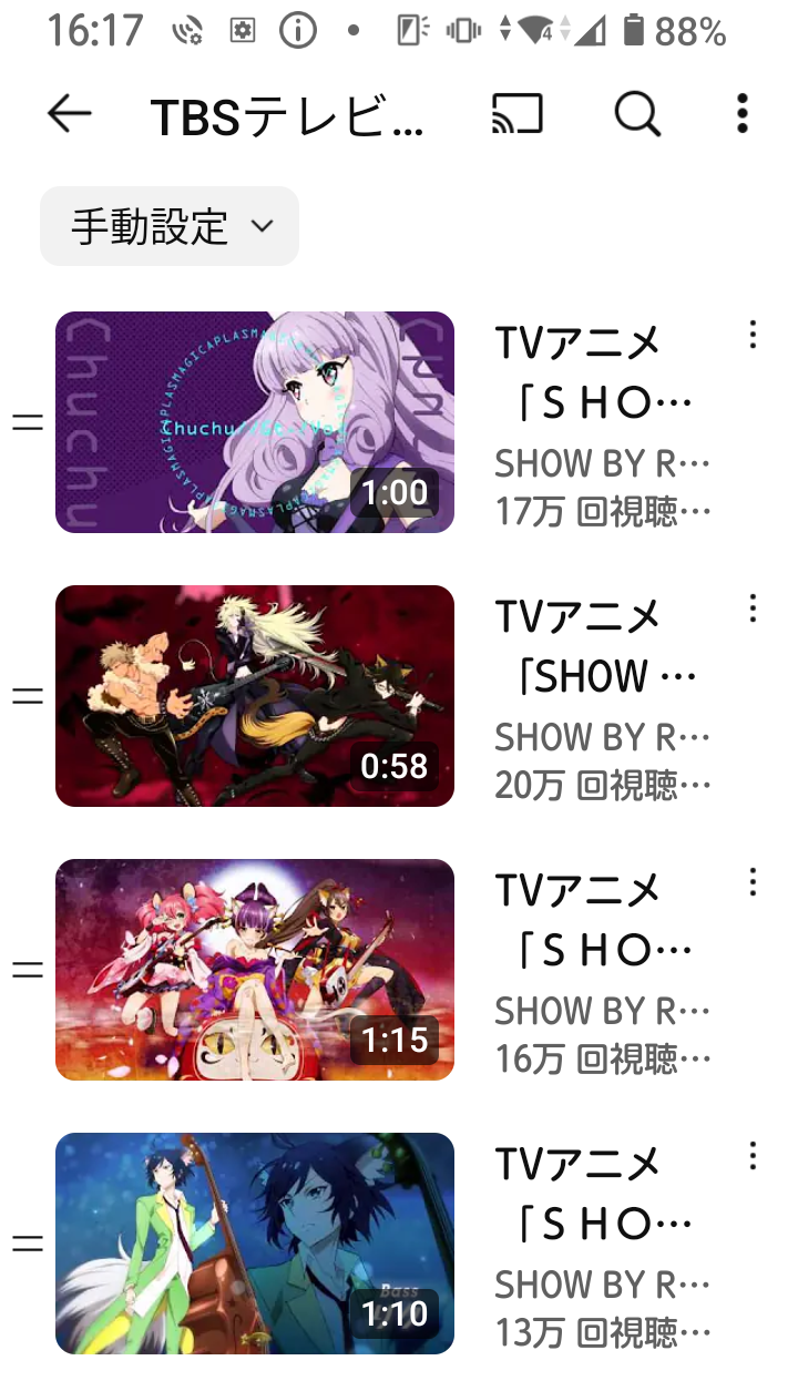 Screenshot_20250427-161759 (1).png