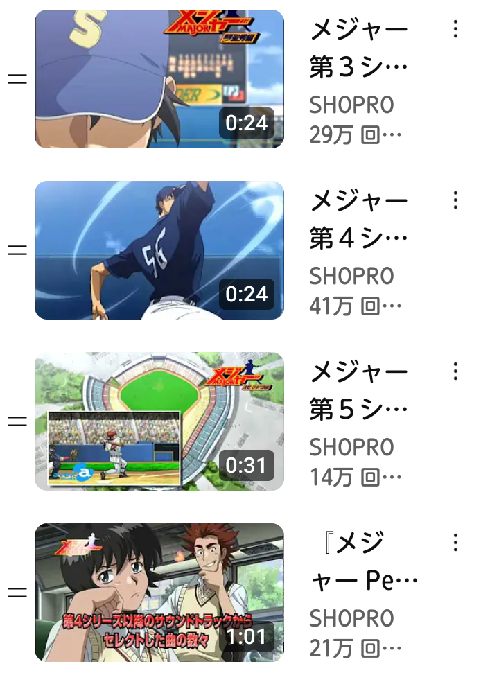 Screenshot_20250529-220502 (1).png